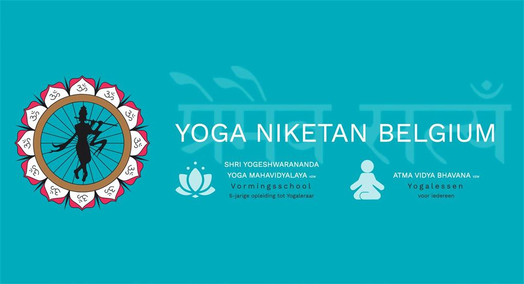 Volledig vernieuwde website voor Yoga Niketan